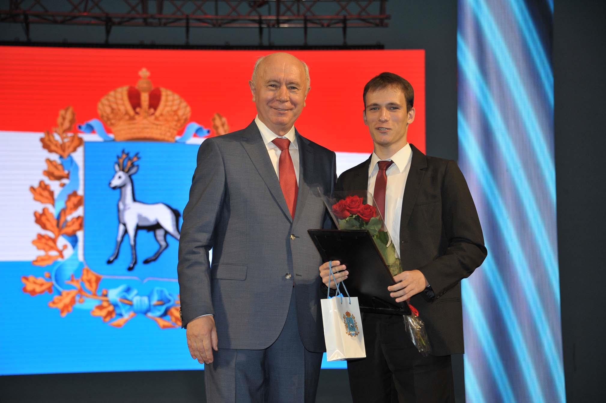 Министерство образования и науки Самарской области