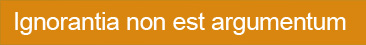 Незнание не есть доказательство